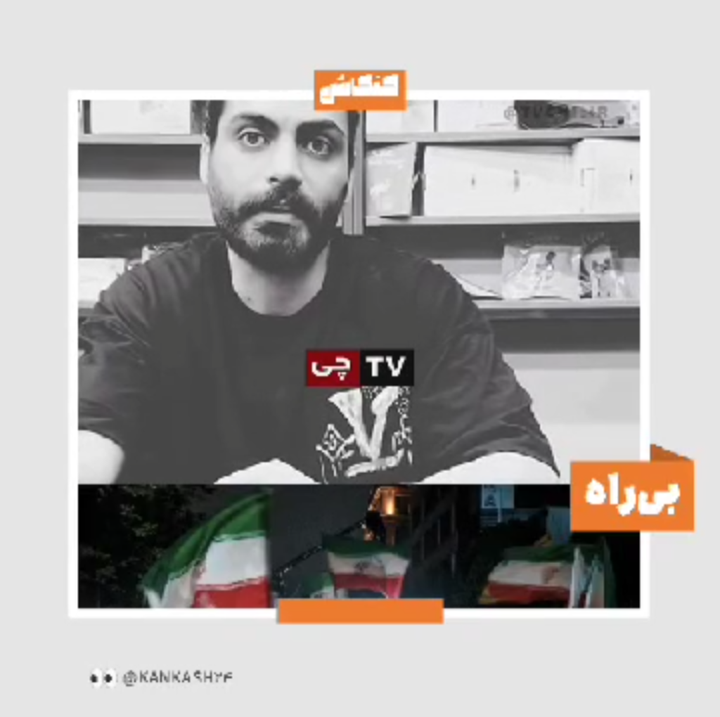 ماجرای مغازه‌داری که بخاطر تجمعات ورشکستگ شد